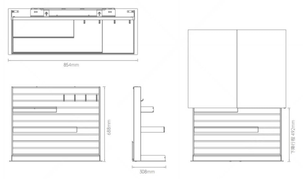 Product Drawing